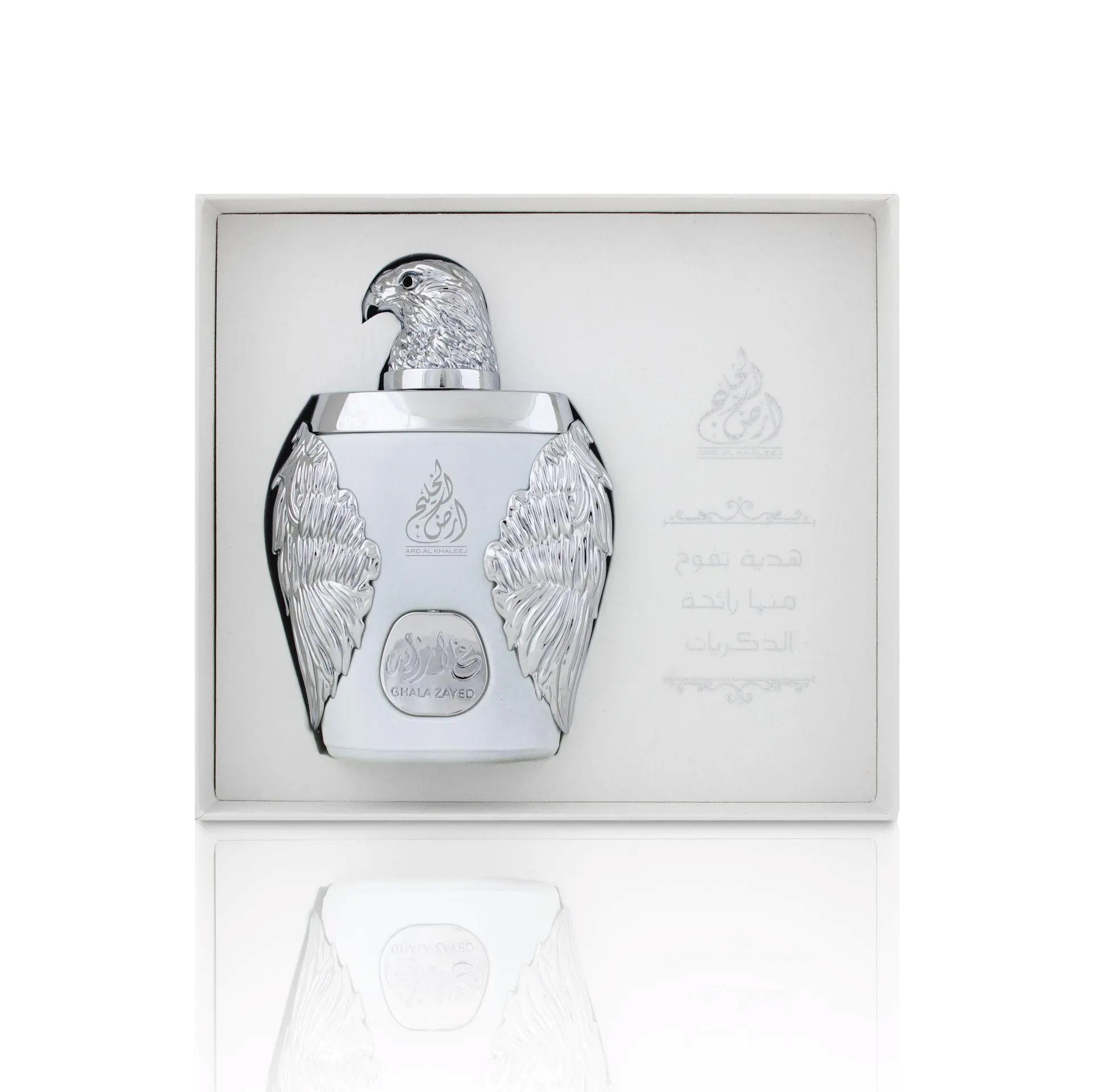 香水(男性用) LUXURY SILVER GHALA ZAYED Ghala Zayed Luxury Silver 100ml Eau De Parfum by Ard Al Khaleej