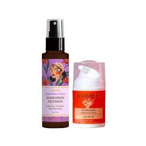 Morning Glow Starter Whitening Face Treatment - Product Image 2