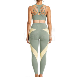 ชุดโยคะสำหรับผู้หญิง เสื้อกีฬาและกางเกงเลกกิ้งเข้าชุด ผ้าเนื้อนุ่ม ยืดหยุ่น น้ำหนักเบา สวมใส่สบาย เหมาะสำหรับออกกำลังกาย ฟิตเนส และโยคะ - Product Image 2