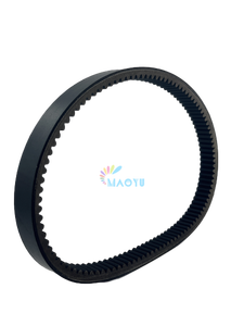 Correa de Transmisión de Goma de Alta Calidad 34.5x14x1120 8DN-17641-00 8GK-17641-10-00 para Moto de Nieve Taiga <span class=keywords><strong>Buran</strong></span> 4T Maoyubelt - Product Image 3