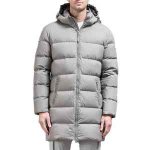 Veste longue matelassée pour homme conçue pour les climats extrêmement froids avec une protection étendue et un rembourrage épais - Product Image 1