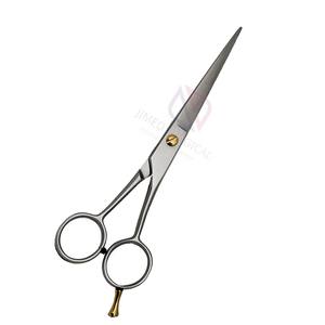 Juego de Tijeras y Cuchillas de Afeitar de Acero Inoxidable de Alta Calidad Personalizadas |   Tijeras Profesionales Reutilizables para Salón con Apoyo para Dedos Dorado para - Product Image 6