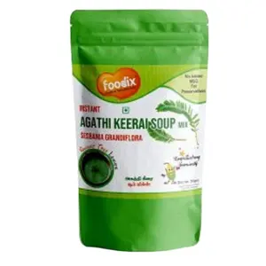 Смесь супа Agathi Keerai-органический мгновенный суп-готовый к употреблению суп