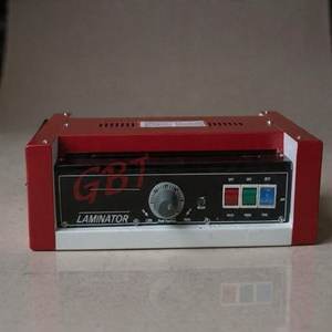 Máquina de laminación de alta calidad LM 12 pulgadas para documentos - Product Image 2