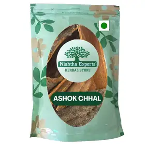 Ashoka Bark Saraca Asoca Saraca Indica Simply Asoca Kankalimara Dried Raw Herbs Support Women's Health Best Plant Extract