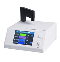 Équipement de test de lentilles optiques BUBlue Ray Tester