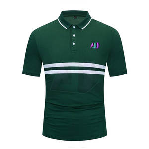 Camisas de Hombre de Alta Calidad, Tejido Sólido, Corte Clásico, Manga Corta, Ligeras, Transpirables, de Algodón Suave, Ideales para Uso Casual - Product Image 1