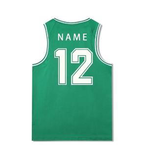 Maillots de basket respirants pour hommes, grandes tailles, blanc, rouge, jaune, personnalisables avec nom, numéro et logo, 100% polyester, vêtements de sport - Product Image 4