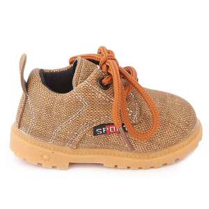 Chaussures décontractées pour garçons A963 - Camel - Product Image 3