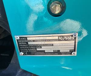 รถขุดขนาดเล็ก Kubota มือสองคุณภาพดี รถขุดตีนตะขาบขนาดเล็ก มีจำหน่ายแล้วตอนนี้ - Product Image 5