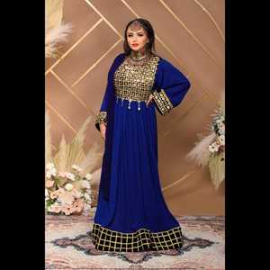 ชุดแต่งงานเจ้าสาวมีกระดุมแบบ afghan kuchi ของชนเผ่า afghani 100%