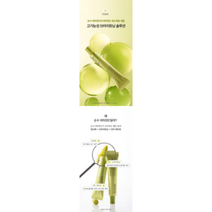 ครีมและโลชั่นบำรุงผิวหน้าวิตามินซีบูสเตอร์ช็อต 30 มล. - Product Image 3