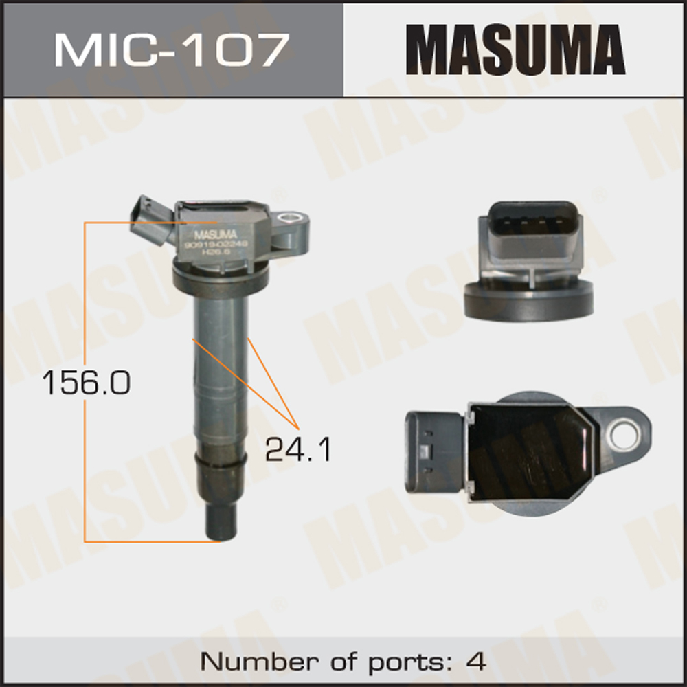 あいま Masuma Ignition Coil for Toyota Fortuner 2016 - Reliable