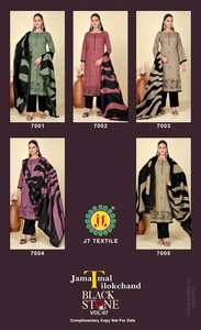 Exquisita Colección al por Mayor de Salwar Kameez Hindú-Pakistaní de Rayón Bordado de Secado Rápido y Corte Regular para Fiestas - Product Image 6