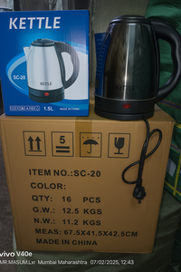 Wholesale <b>Electric</b> <b>Kettle</b> with Stainless Steel Metal and Durable Plastic Made <b>Electric</b> <b>Kettle</b> For <b>Sale</b> By Indian Exporters - Product Image 3