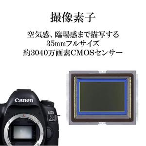 Cámara DSLR sin Espejo de Fotograma Completo de 30.4MP, Lente con Zoom, Fotografía Profesional, Grabación de Video, Renovada para una Sensibilidad Óptima - Product Image 5