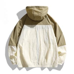 High Quality 100% Nylon Lightweight Full Zip Oversized Unisex Track Jacket Sun Protection <b>Windbreaker</b> for Men <b>Women</b> Plain Dyed - Product Image 2