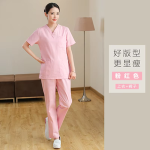 OEM Haute Qualité Personnalisé Nouveaux Fabricants Hommes 2025 Infirmières Médecins Ensembles Gommage Designer Femmes Uniforme En Gros Médical Scrubs - Product Image 6