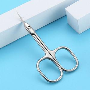 Tijeras de Acero Inoxidable de Alta Calidad para Remover Cutículas y Piel Muerta, Primera Generación, Tijeras de Belleza, Pakistán - Product Image 3