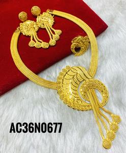 Trendy New Design One Gram Gold Plated Jewelry <b>Necklaces</b> Box Chain with Flower Pattern <b>for</b> Gift - Product Image 1