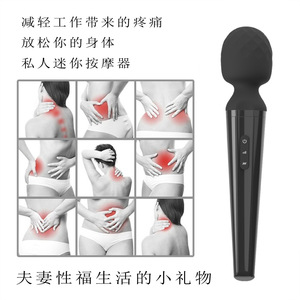 Anal Plug for Beginners Small <b>Fairy</b> Adult Pleasure <b>Toy</b> SM Anal Dildo - Product Image 4