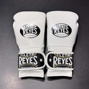 Gants de boxe Cleto Reyes 2026 en cuir de vache véritable, avec lacets traditionnels, qualité supérieure, sur mesure, au meilleur prix - Product Image 3