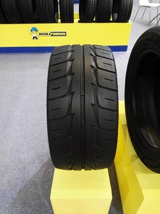 Nouveaux pneus d'hiver pour voitures 235/55R19 modèle de rainure <span class=keywords><strong>professionnel</strong></span> pneu de <span class=keywords><strong>voiture</strong></span> de tourisme pneu de véhicule hors route - Product Image 2