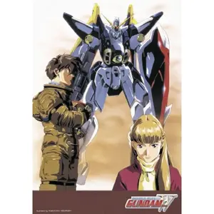 Affiche d'anime Gundam Wing, carte postale exquise représentant le Mobile Suit emblématique - Product Image 1