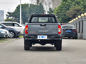 Huxiao Ruiqi 7 2024 Model 2.3T Automatic 4WD Gas Flagship M9T SUV Left Hand <b>Drive</b> Leather Seats R17 Tires Hot Selling - Product Image 2