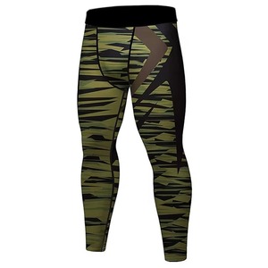 Leggings de sport à motif solide pour hommes et femmes Tissu durable extensible pour les promenades dans la salle de sport Vêtements de maison confortables - Product Image 3