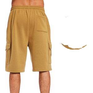 2025 nouveau gros hommes maille Shorts été Logo personnalisé Yoga Sublimation impression hommes de haute qualité rues porter des Shorts d'entraînement - Product Image 2