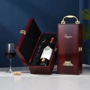 Boîte cadeau en bois laqué rouge pour vin, avec logo personnalisé, en stock, pour 1, 2, 4 ou 6 bouteilles, emballage de luxe pour vin. - Product Image 2