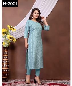 Rayonne flammée indienne décontractée et à porter au quotidien avec un beau Chikankari Work prêt à porter Kurtis pour le festival Wear Kurtis - Product Image 6