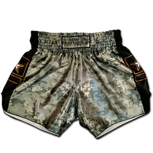 กางเกงขาสั้นการต่อสู้ MMA แบบเรียบยืดได้สำหรับมวยไทยกางเกงต่อสู้ศิลปะการต่อสู้แบบไทย - Product Image 5