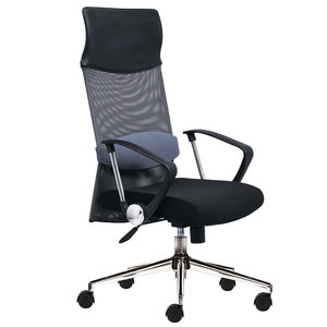 Silla de Oficina Ergonómica Contemporánea con Respaldo de Malla y Reposacabezas - Ideal para Estaciones de Trabajo - Product Image 1