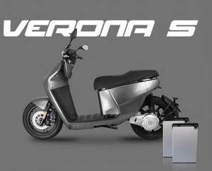 มอเตอร์ไซค์ไฟฟ้า Dynamoto Verona S7000 กำลังไฟ 7000 วัตต์ แรงดัน 72 โวลต์ ความเร็วสูงสุด 105 กม./ชม. ได้รับการรับรองมาตรฐาน EEC รับน้ำหนักได้สูงสุด 255 กก. - Product Image 2