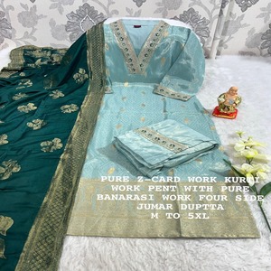 Vêtements ethniques attrayants à la mode Jolie carte J de mijotage avec pantalon Kurti de travail à la main et fabricant Dupatta d'Inde - Product Image 1