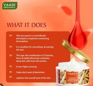 ครีมไวท์เทนนิ่งบำรุงผิวหน้า ว่าดี เฮอร์เบิลส์ คุณภาพพรีเมียม ช่วยให้ผิวกระจ่างใส ชุ่มชื้น และฟื้นฟูผิวหมองคล้ำ สำหรับผู้หญิง - Product Image 4