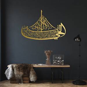 Art mural islamique moderne en fer couleur et forme personnalisées grand décor de maison islamique calligraphie arabe musulman - Product Image 6