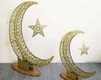 Décoration de table en métal islamique de luxe pour le Ramadan |   Accessoire de bureau élégant, imperméable et durable pour les intérieurs de la maison et du bureau