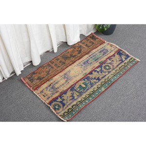 Tapis en Laine Marron Beige Vintage 1.9x 2.8ft Classique Turc Fait à la Main Patchwork Design Latex Support pour Chevet Rectangle Couloir - Product Image 3