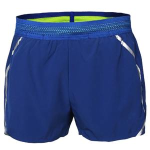 Pantalones cortos deportivos informales para correr para hombre, novedad de verano, ropa de entrenamiento físico para gimnasio de secado rápido, logotipo frontal de cintura elástica activa sólida - Product Image 1
