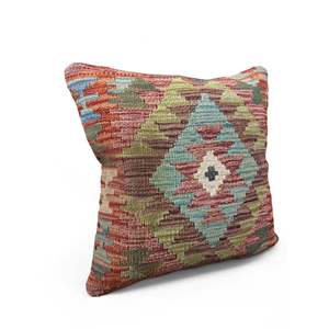 Afghan Kilim <b>45</b> <b>X</b> <b>45</b> cm <b>Cushion</b> <b>Cover</b> Elegant Seat Pillows & Pillow <b>Covers</b> for Comfort & Style - Product Image 1