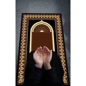 Alfombra de Oración Musulmana Marrón: Regalo Religioso Impreso en 3D, con Alfombra Suave - Product Image 4