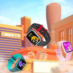 Reloj Inteligente NX W25 para Niños y Adolescentes, Monitor de Actividad Física con 19 Modos Deportivos, Podómetro, Monitor de Sueño, Pantalla LCD, Unisex, Regalo de Cumpleaños - Product Image 3