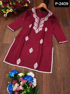 Les femmes lourdes portent des Kurti de travail de broderie Lakhnavi Chickenkari pour des vêtements décontractés et des collections courtes de Kurtis de vêtements de festival pour des femmes - Product Image 3