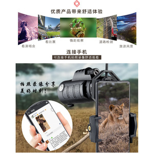 SHM6 0842 - Product Image 4