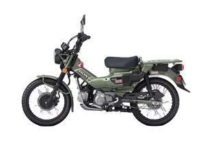 Nueva Motocicleta de Aventura Moderna 2026 Trail S 125, Refrigerada por Aire, Monocilíndrica, 4 Tiempos, 125cc, 95 km/h, Lista para Enviar - Product Image 4