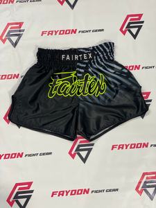 Dernier modèle de vêtements d'entraînement de kickboxing Fairtex, shorts de Muay Thai pour hommes, logo personnalisé, shorts de MMA professionnels personnalisés - Product Image 6