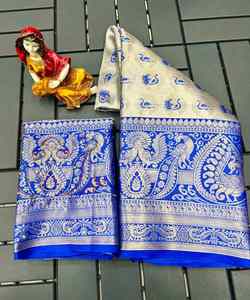 Nouveau look attrayant vêtements de mariage Georgette travail saree avec blouse pièce indienne vêtements pour femmes pas cher prix bas vente en gros surat - Product Image 3